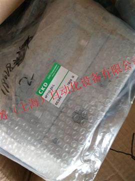 鏃ユ湰CKD闃茬垎鍠珨闁�4F710-20-L